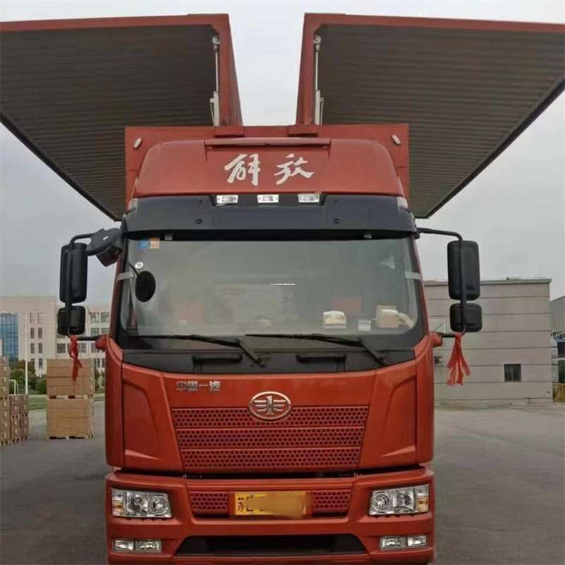 辽宁沈阳苏家屯到长丰物流公司-一站式货运服务（长丰物流网点查询）