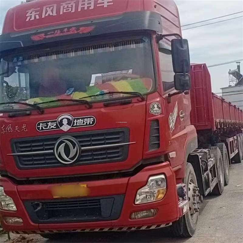 辽宁沈阳苏家屯到靖江物流公司，专业货运服务，让您的货物畅行无忧