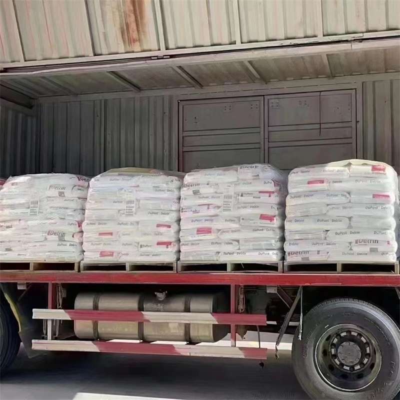 辽宁沈阳苏家屯到绵阳物流公司一站式服务，让货运更轻松