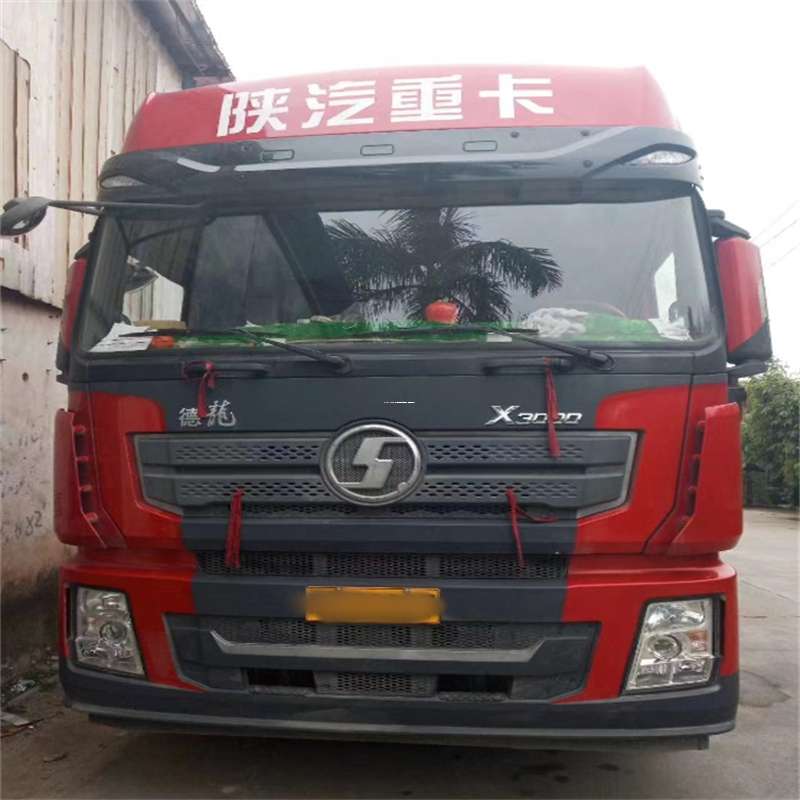 辽宁沈阳苏家屯到威海物流公司一站式服务，让货运更轻松