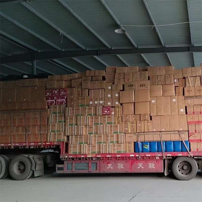 辽宁沈阳苏家屯到福州物流公司——专业货运，高效便捷